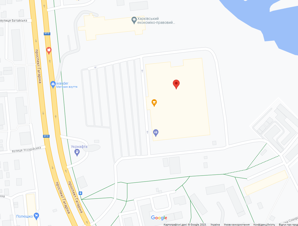 Торговий Дім 